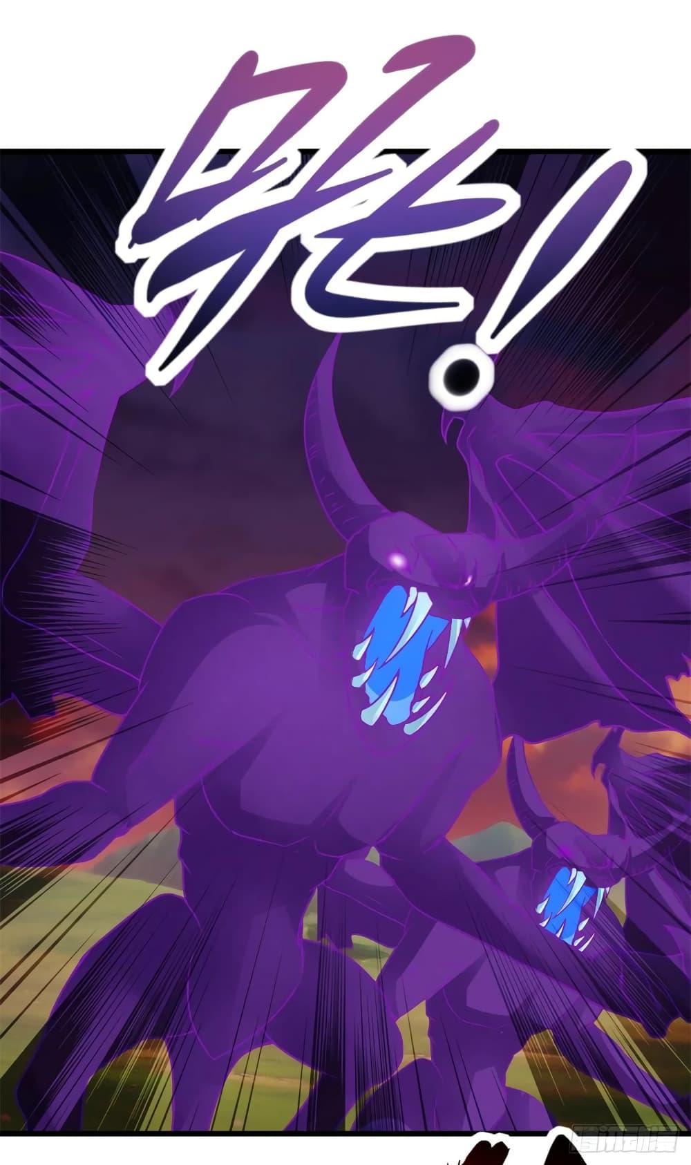 Divine Soul Emperor page 2