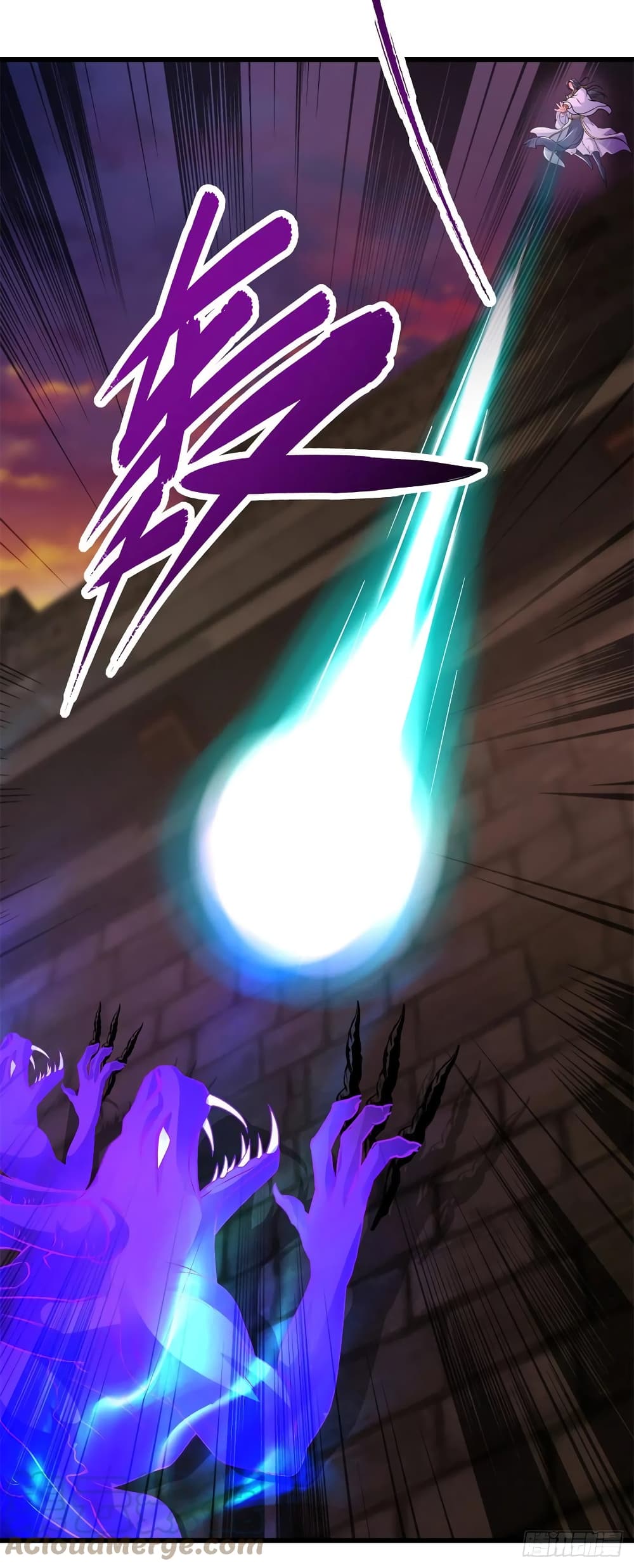 Divine Soul Emperor page 9