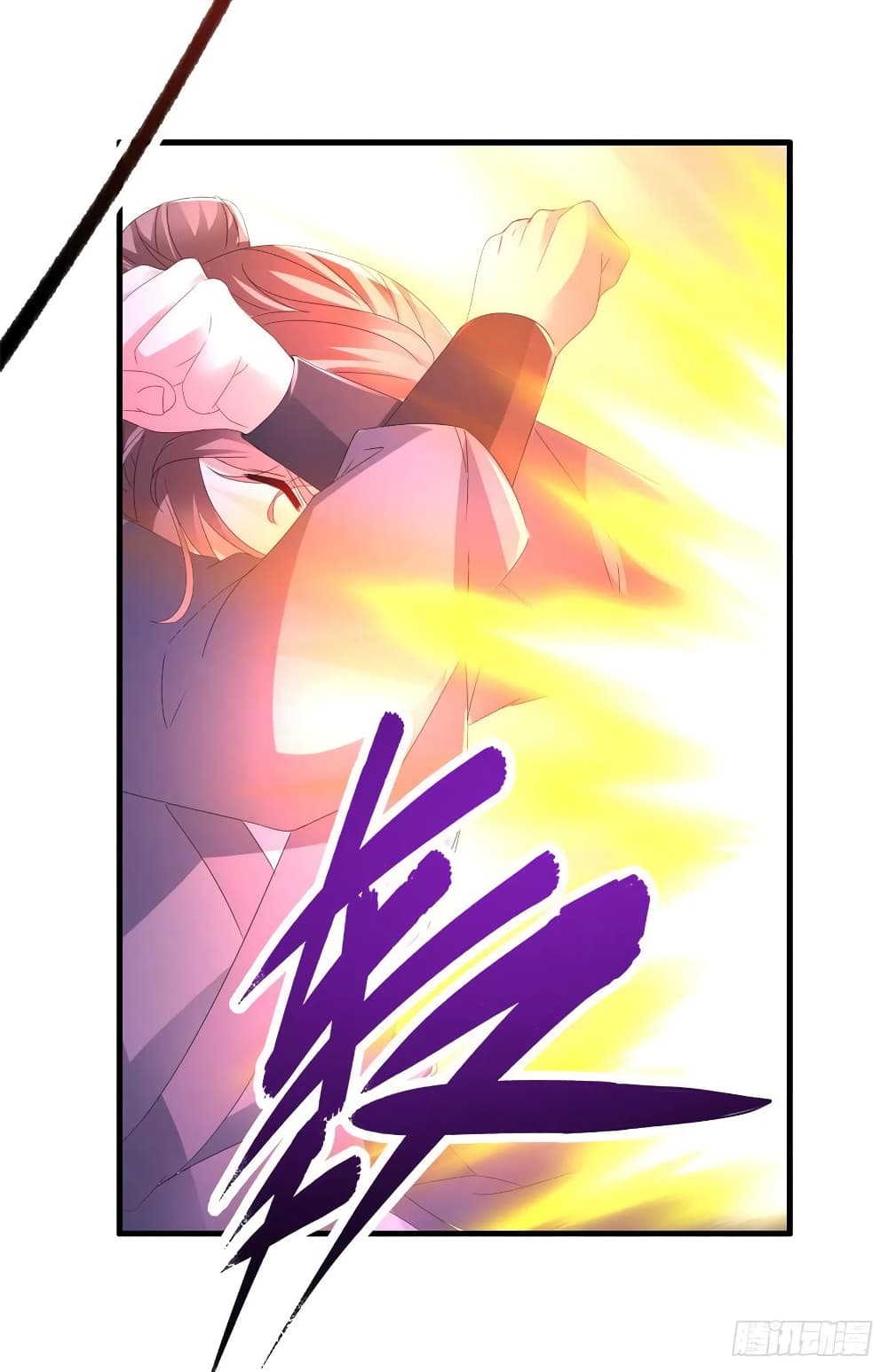 Divine Soul Emperor page 4