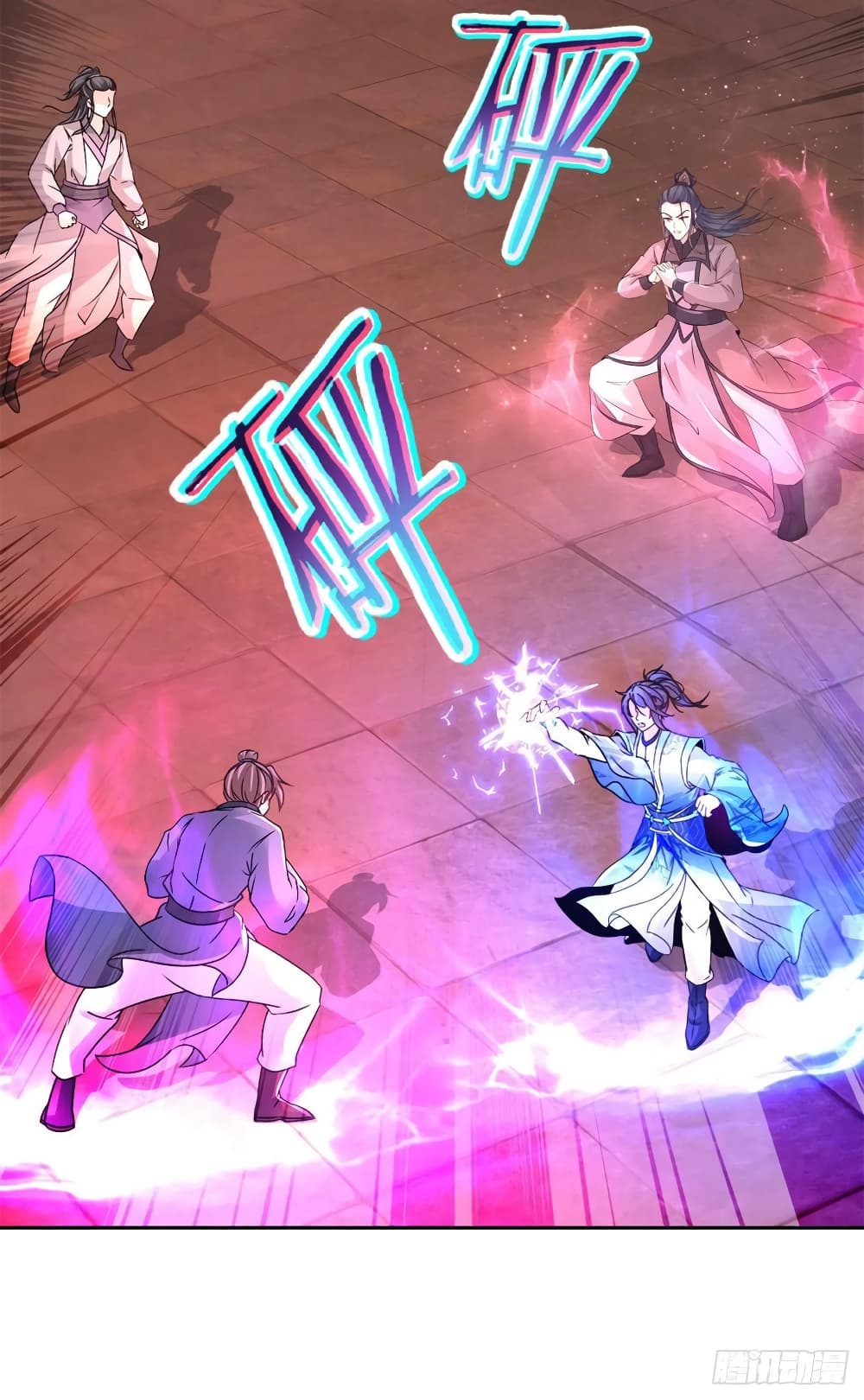 Divine Soul Emperor page 10