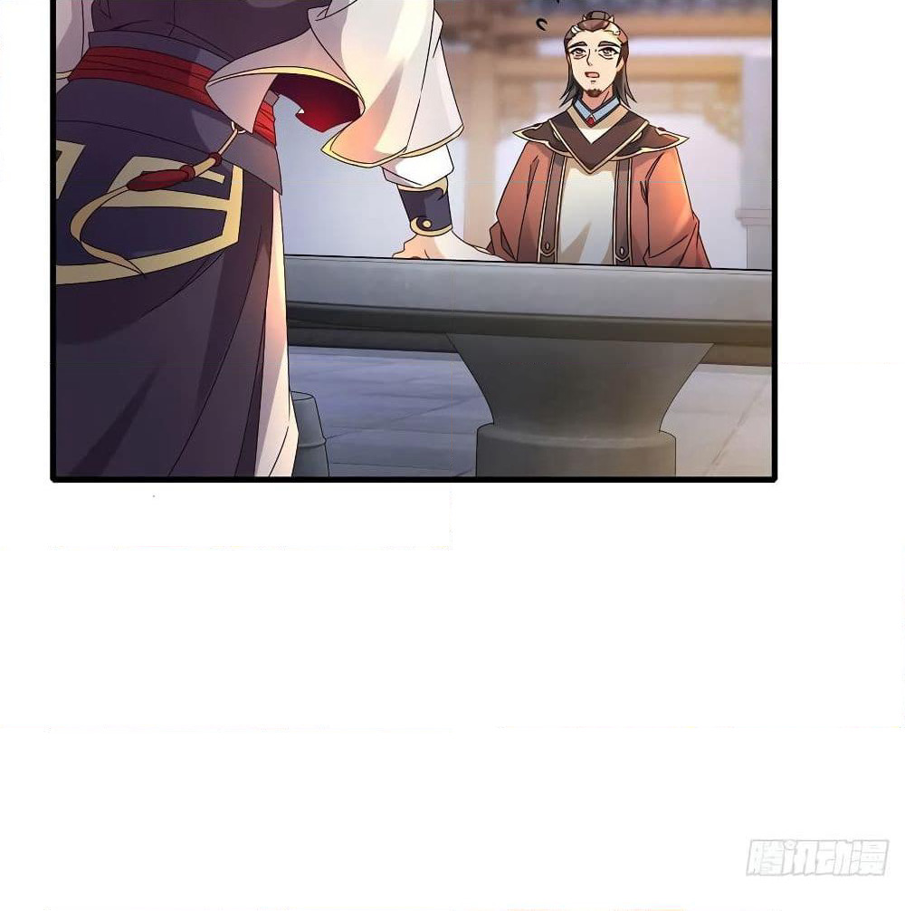Divine Soul Emperor page 8