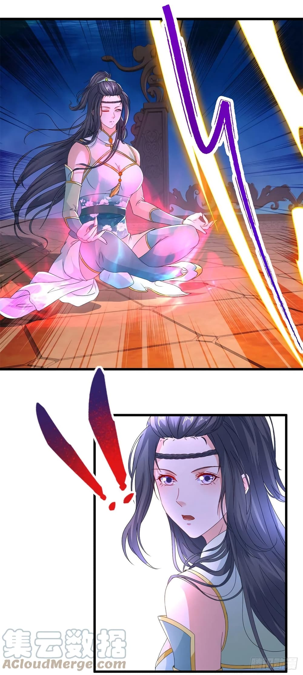 Divine Soul Emperor page 9