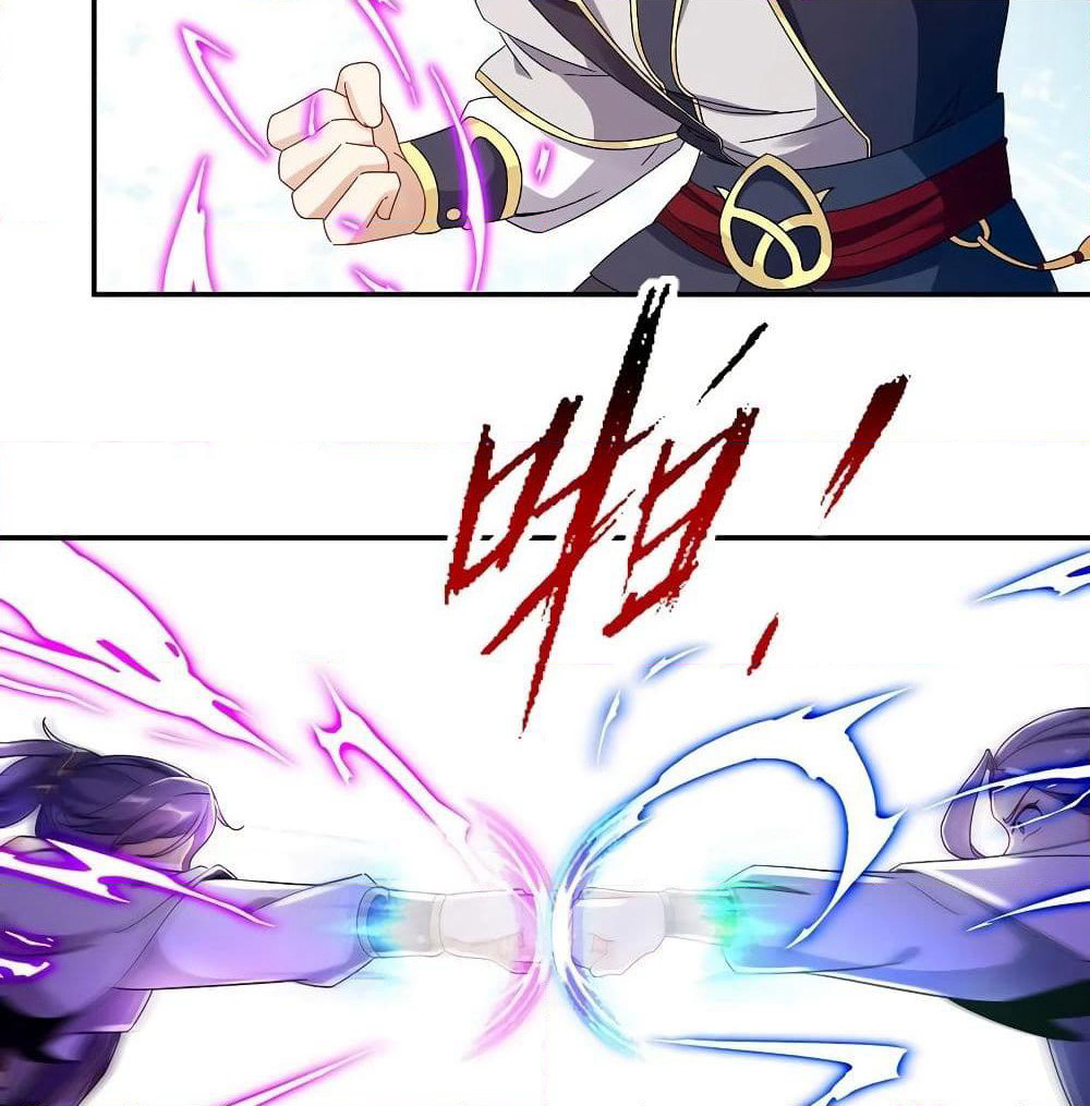 Divine Soul Emperor page 33