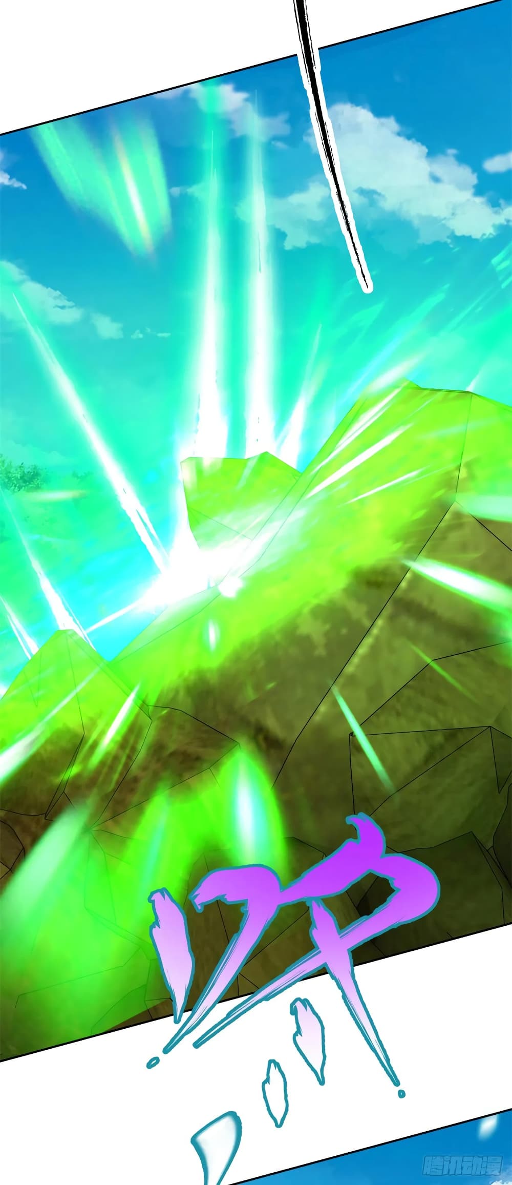 Divine Soul Emperor page 6