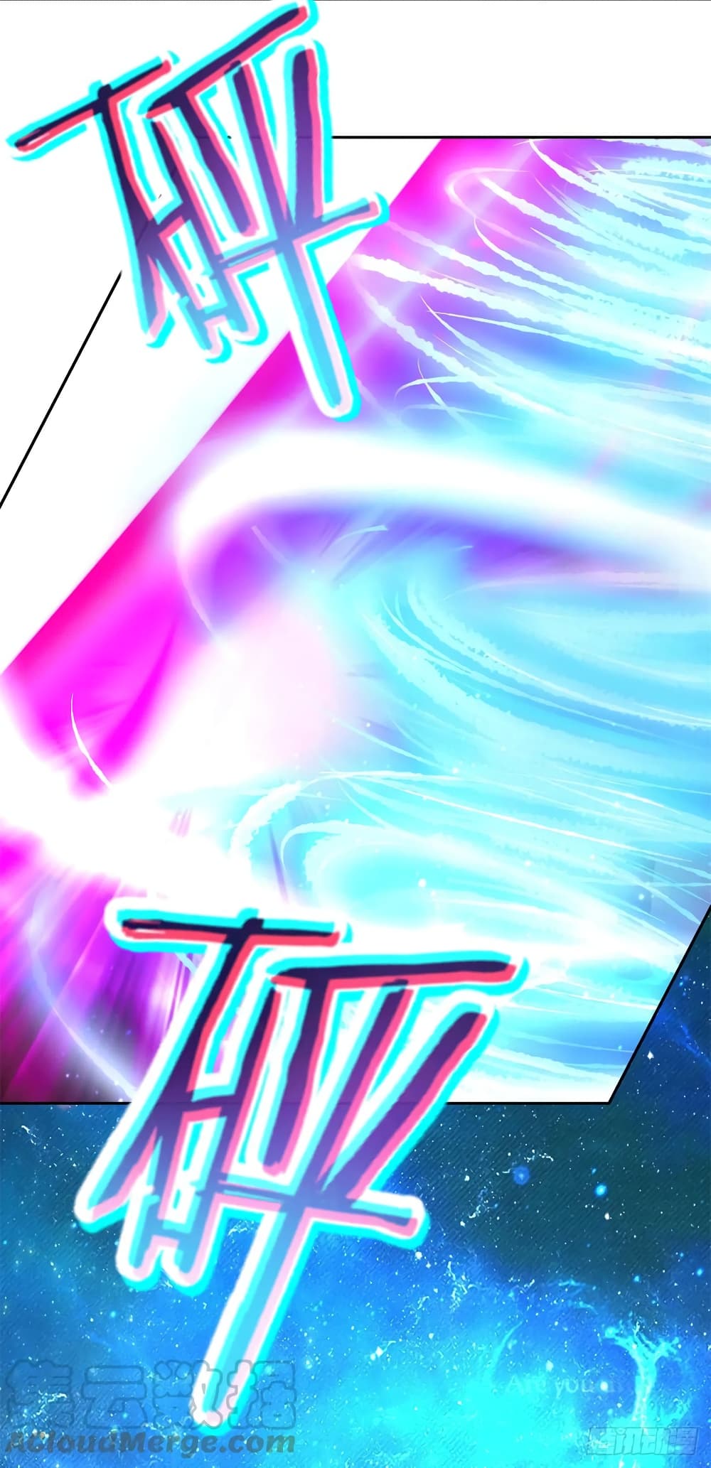Divine Soul Emperor page 9