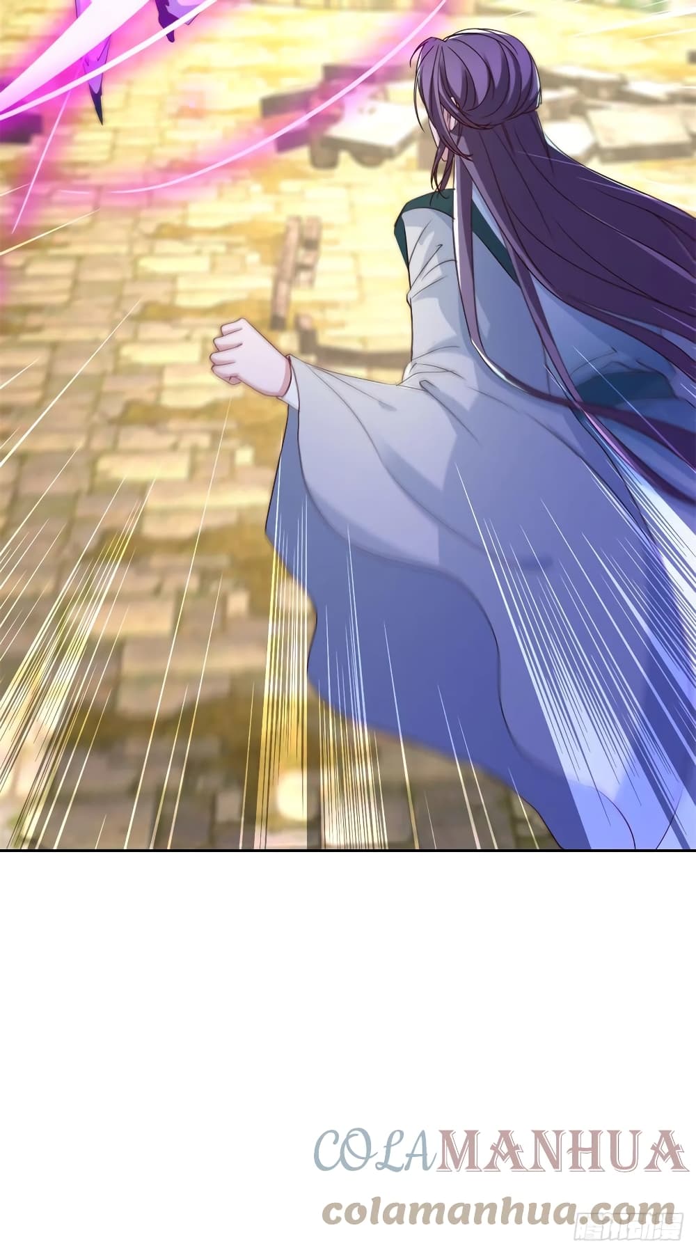 Divine Soul Emperor page 19