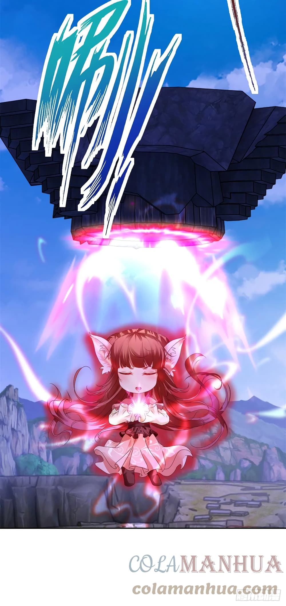 Divine Soul Emperor page 19