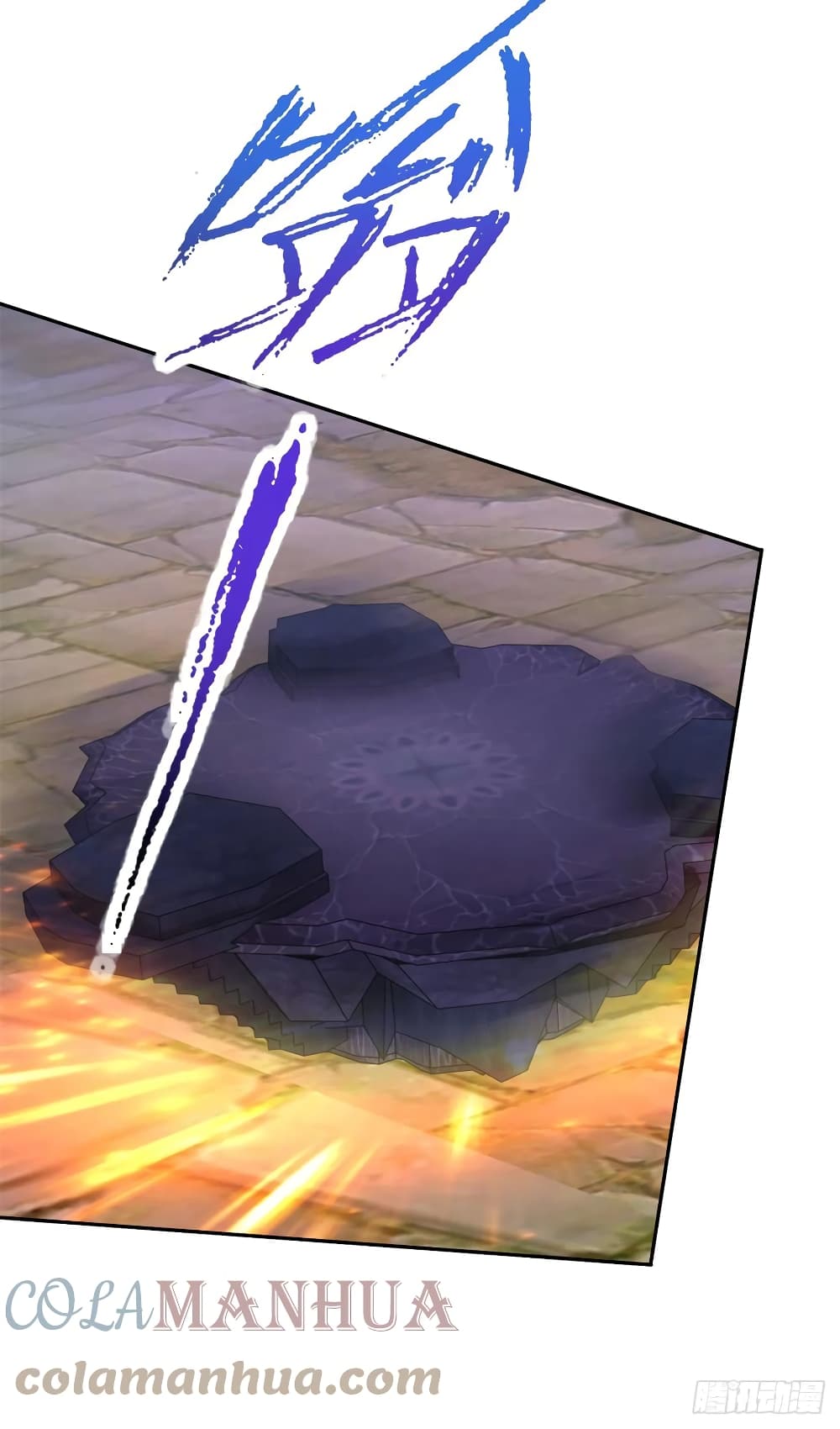 Divine Soul Emperor page 27
