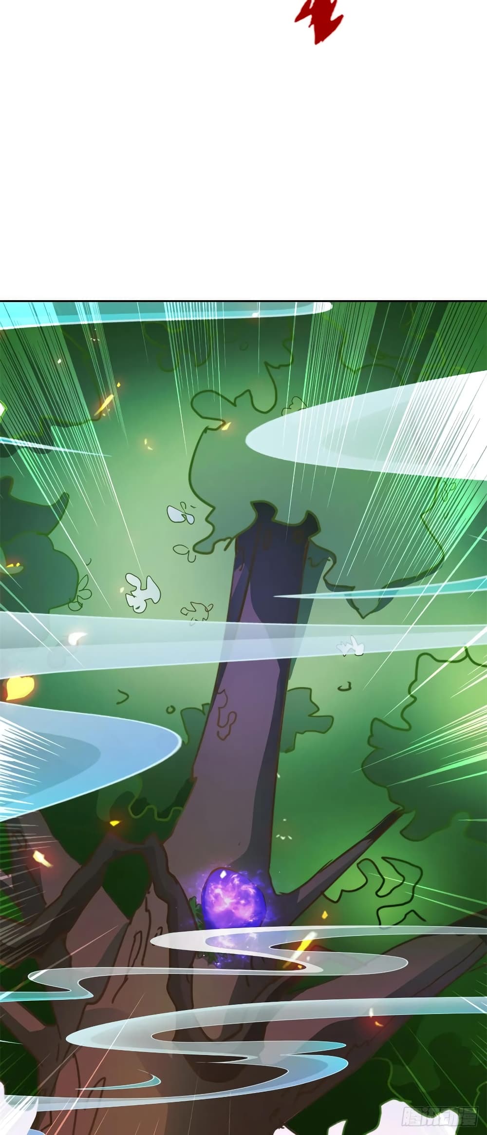 Divine Soul Emperor page 18