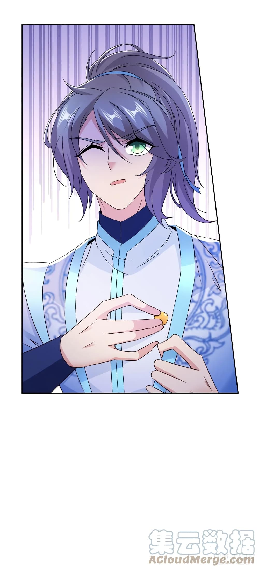 Divine Soul Emperor page 25