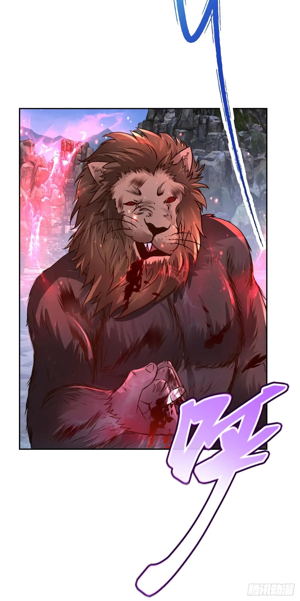 Divine Soul Emperor page 28