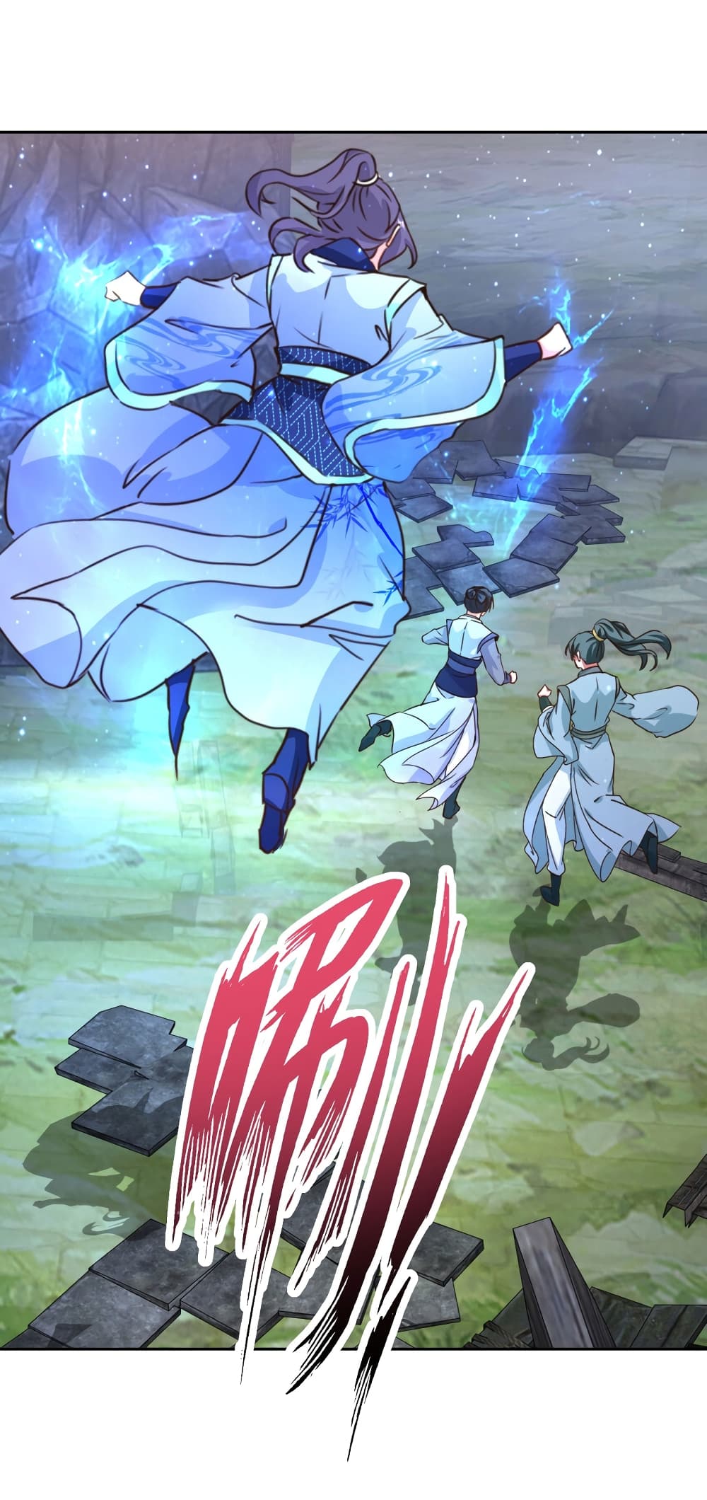 Divine Soul Emperor page 27