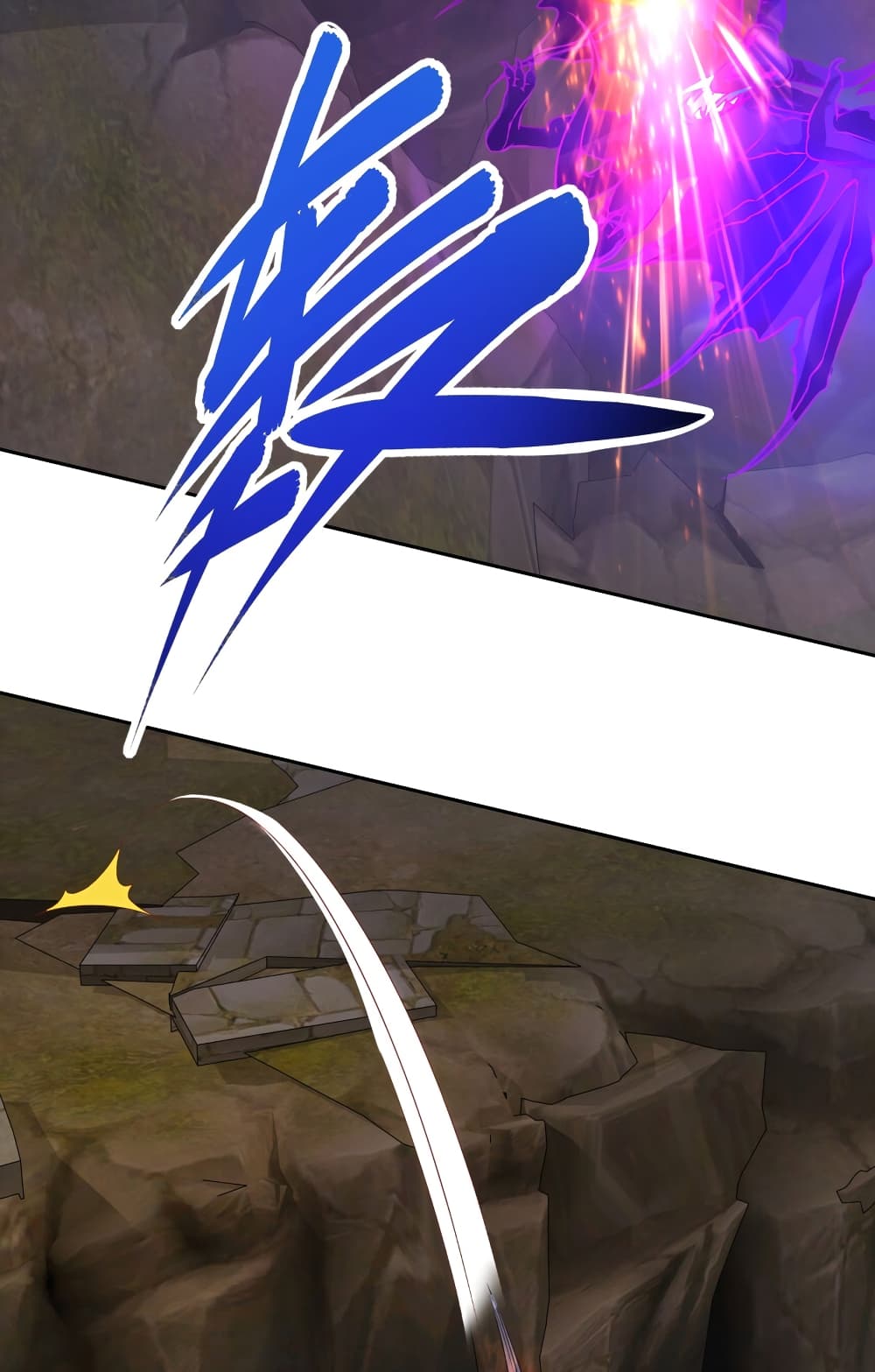 Divine Soul Emperor page 12