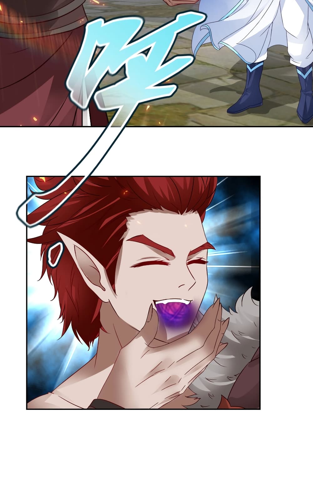 Divine Soul Emperor page 16