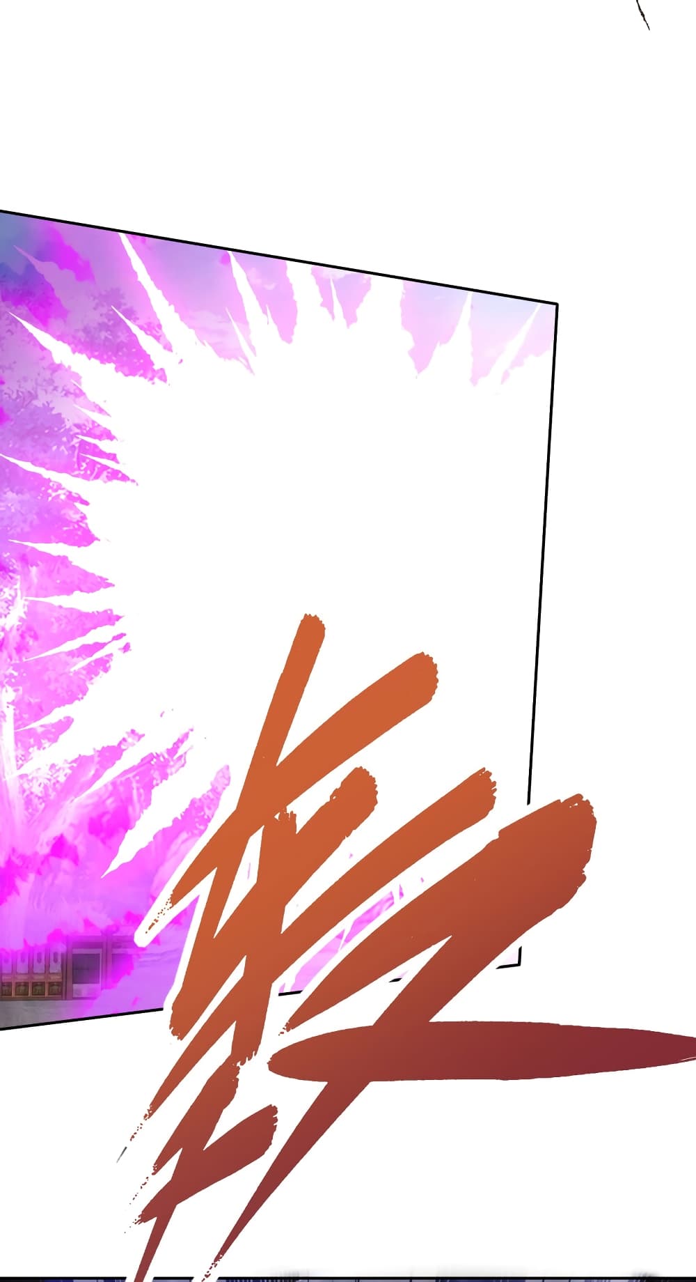Divine Soul Emperor page 12
