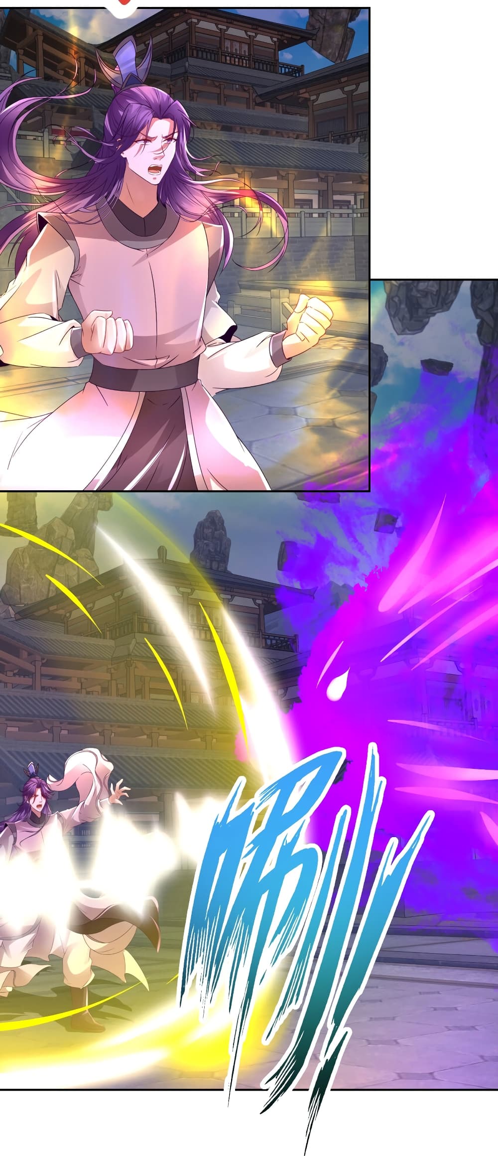 Divine Soul Emperor page 19