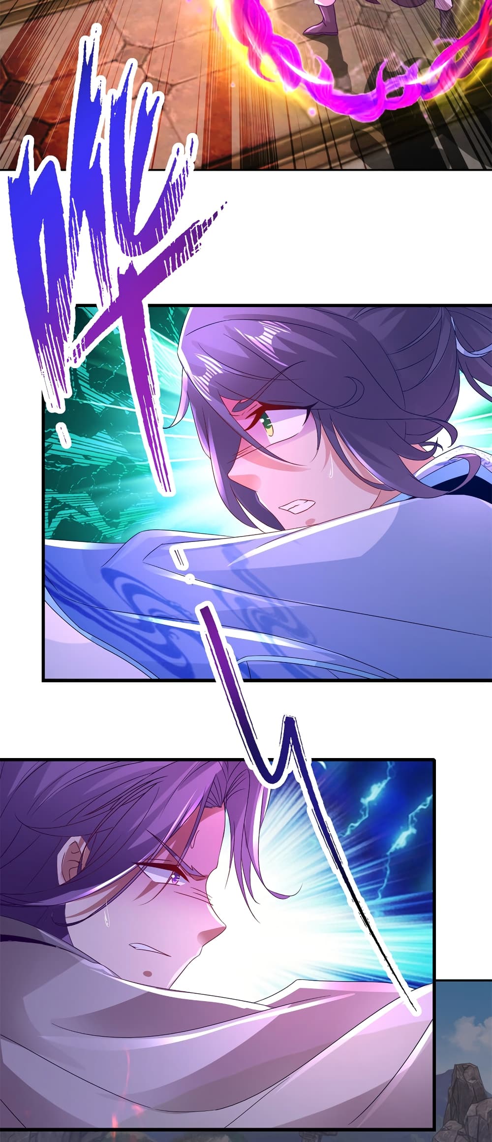 Divine Soul Emperor page 21