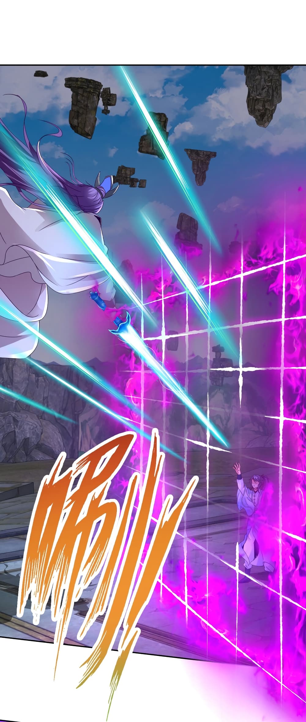 Divine Soul Emperor page 8