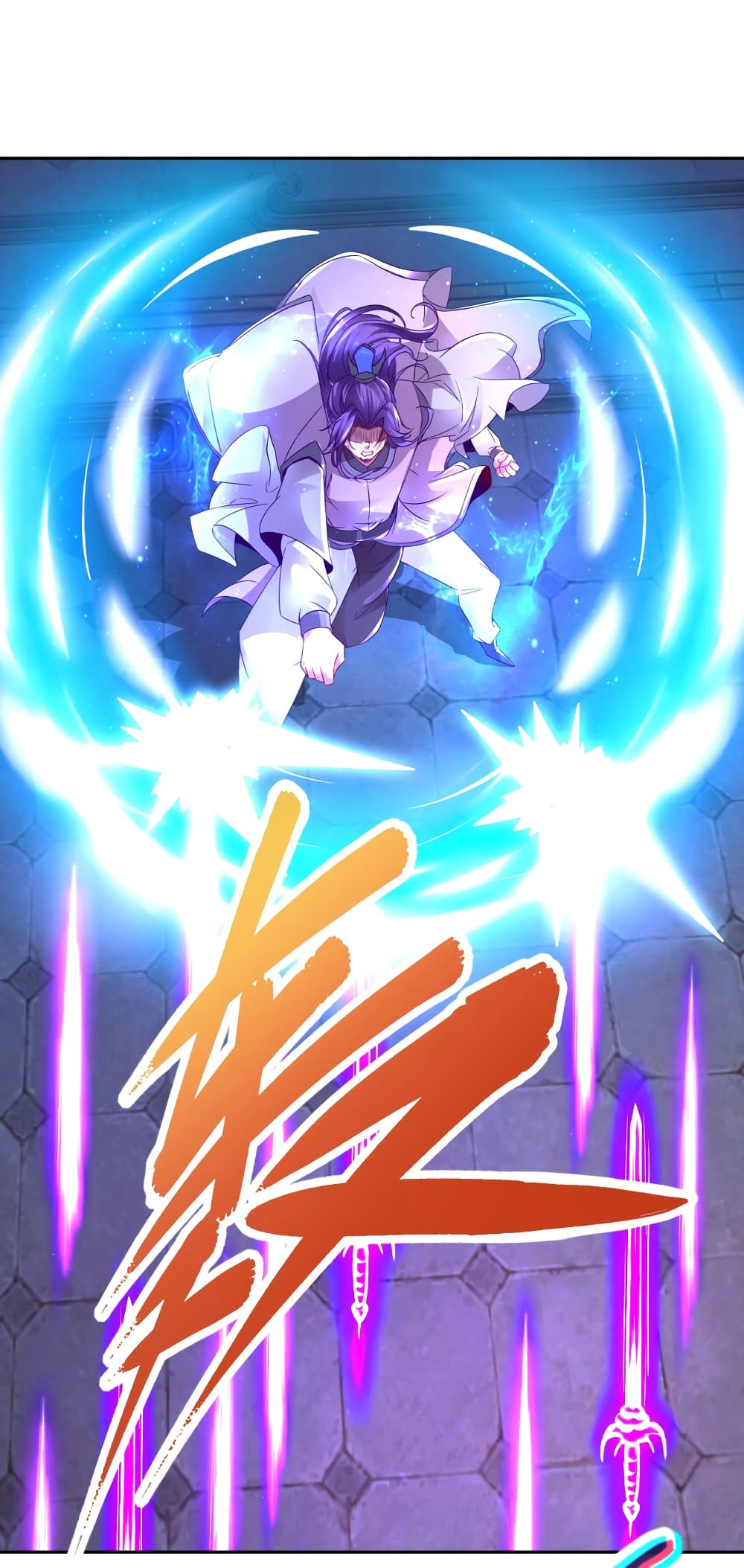 Divine Soul Emperor page 5