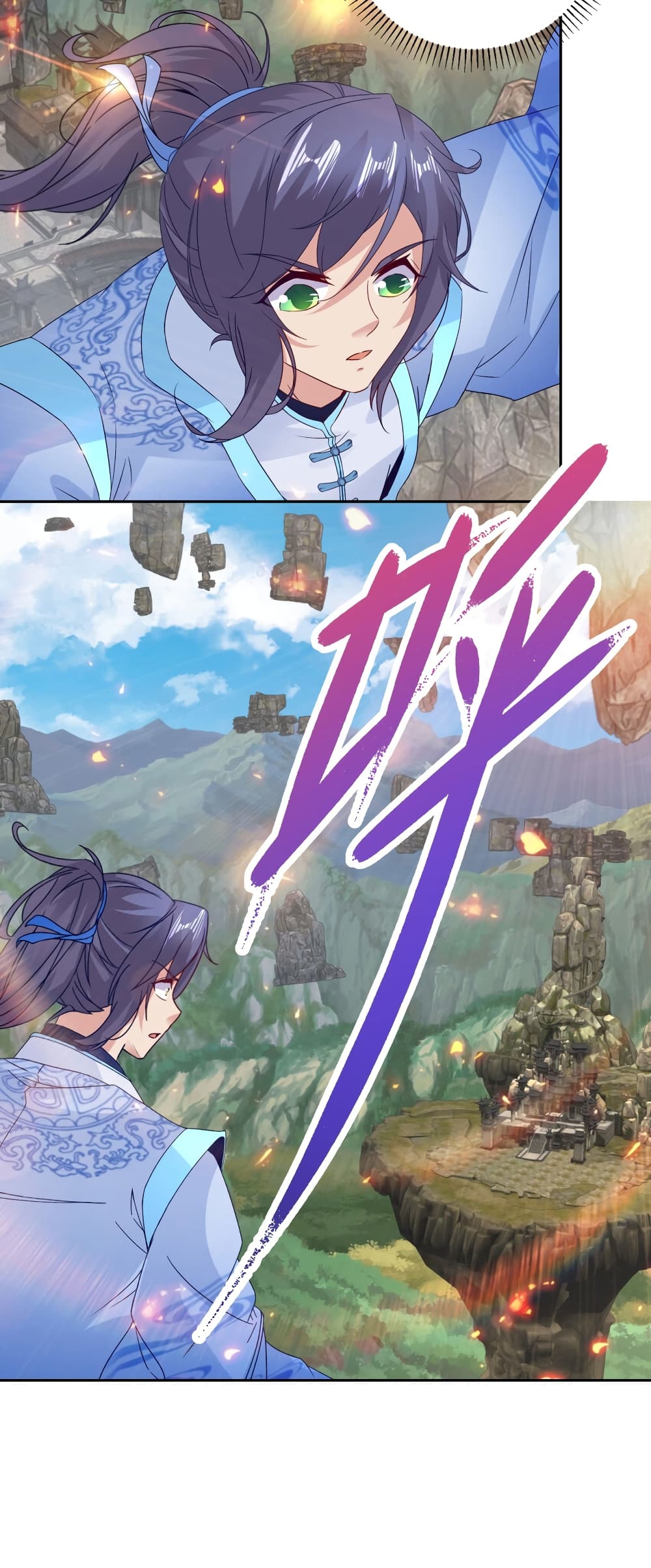 Divine Soul Emperor page 10