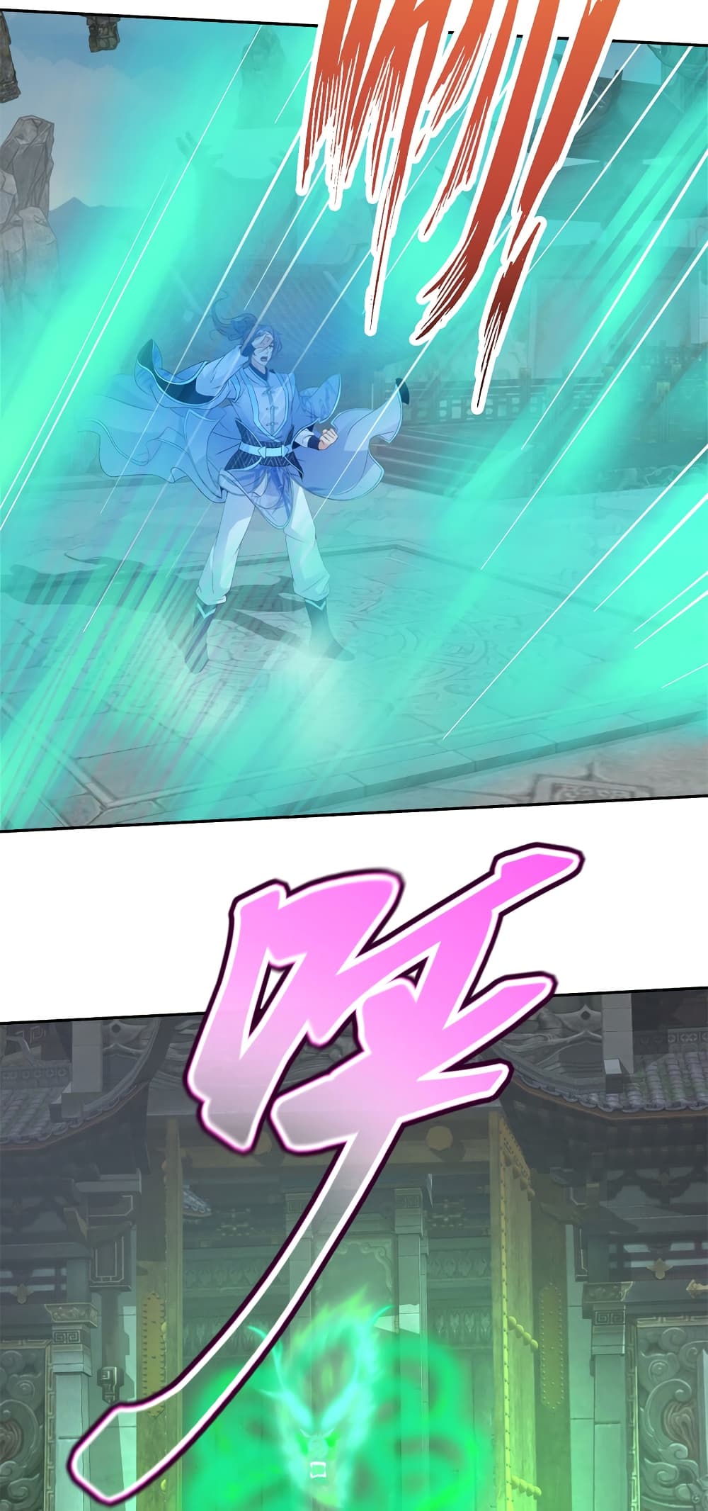 Divine Soul Emperor page 6
