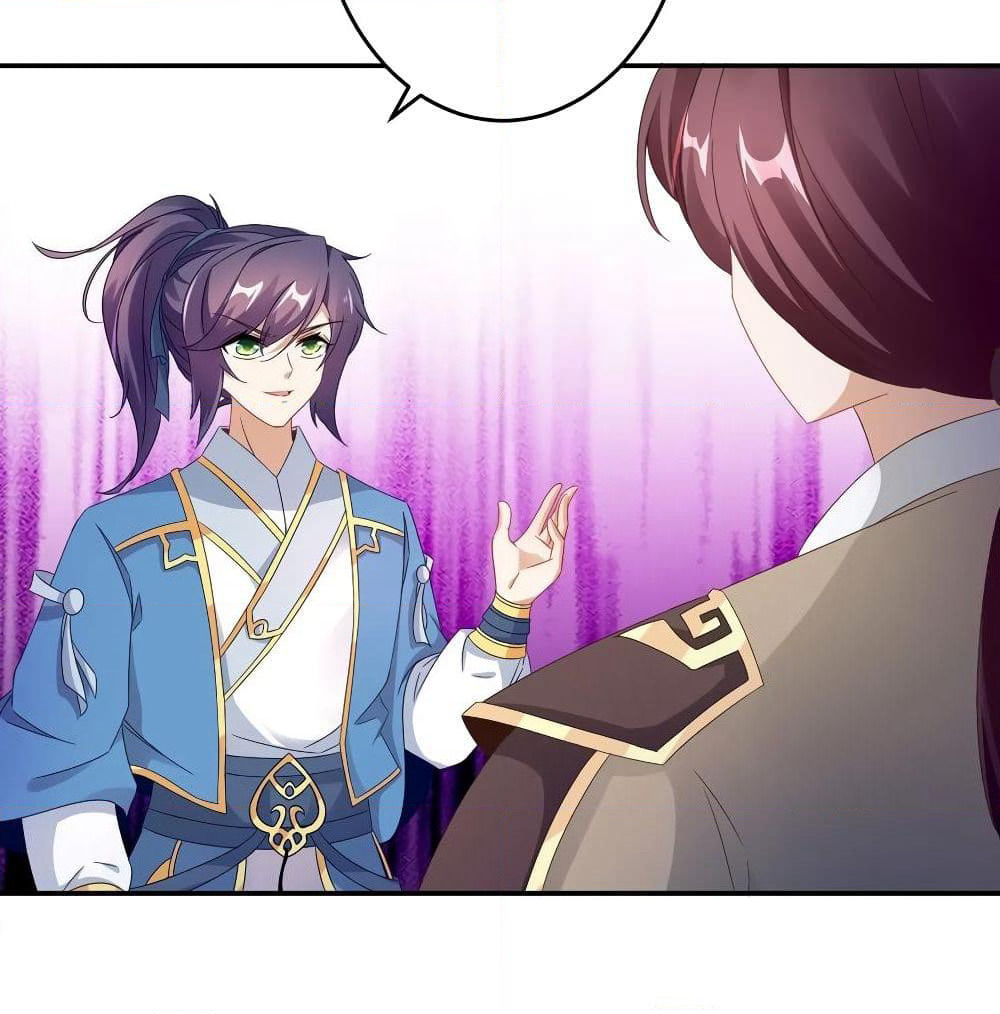Divine Soul Emperor page 29