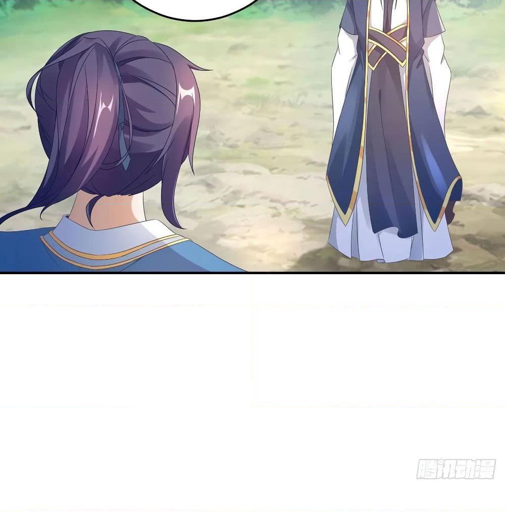 Divine Soul Emperor page 37