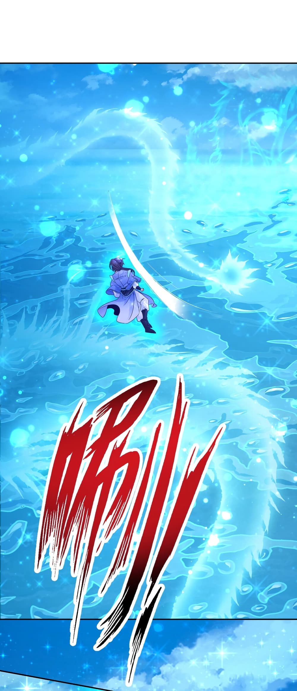 Divine Soul Emperor page 14