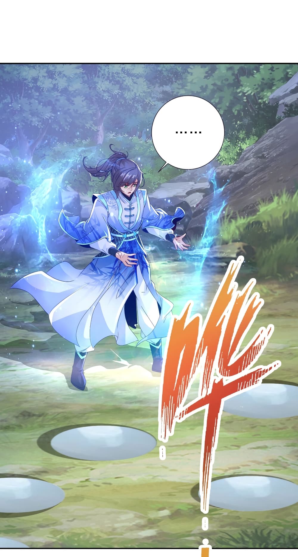 Divine Soul Emperor page 5