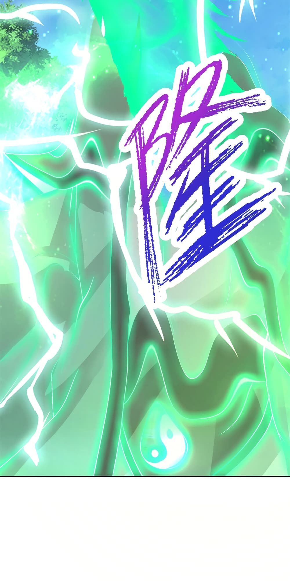 Divine Soul Emperor page 19