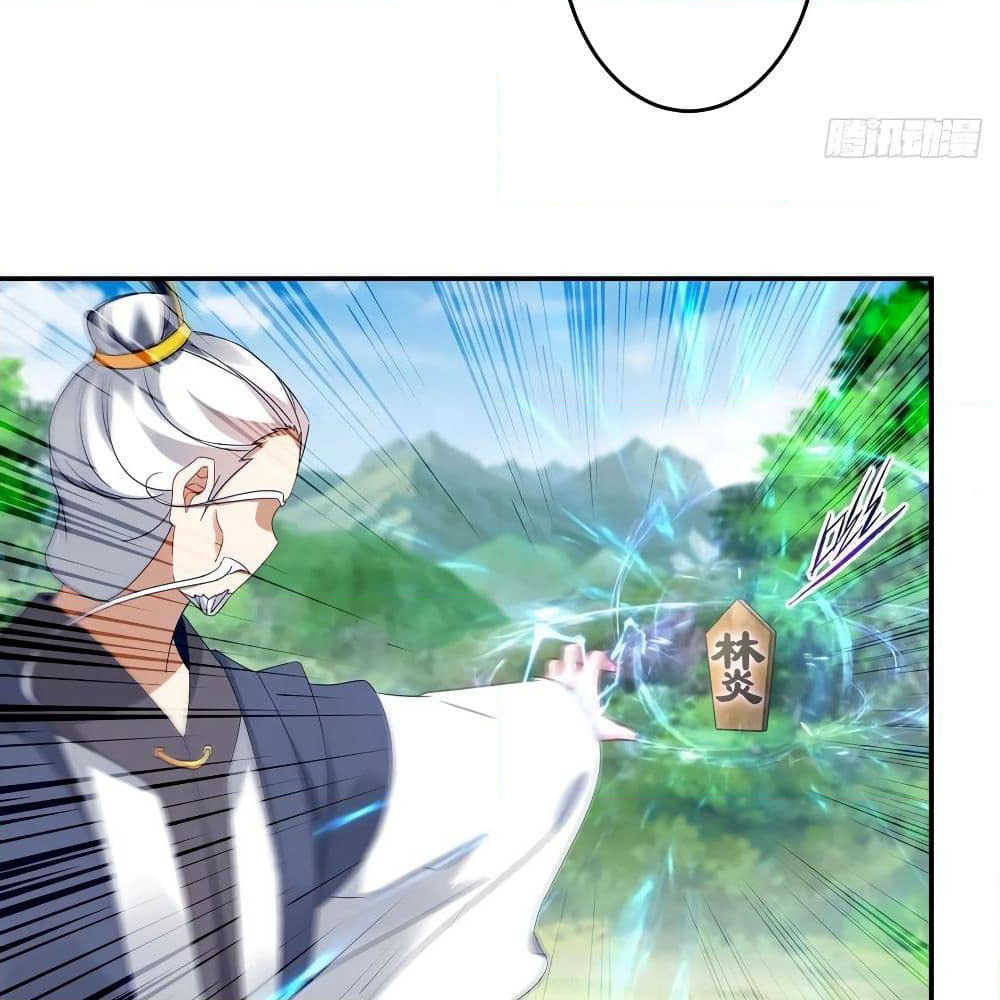 Divine Soul Emperor page 5