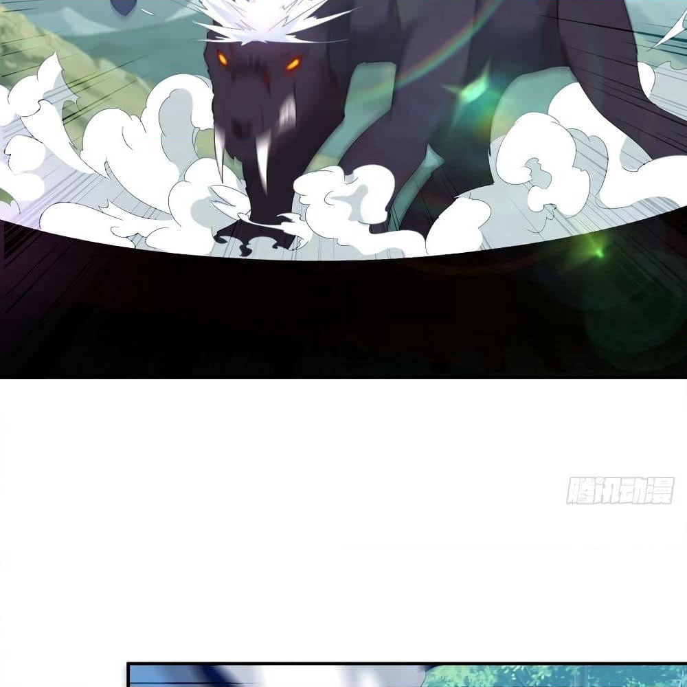 Divine Soul Emperor page 17