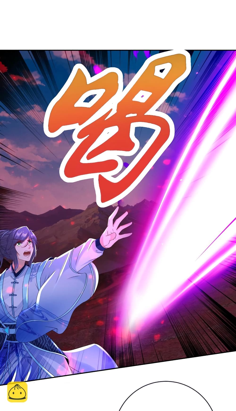Divine Soul Emperor page 26