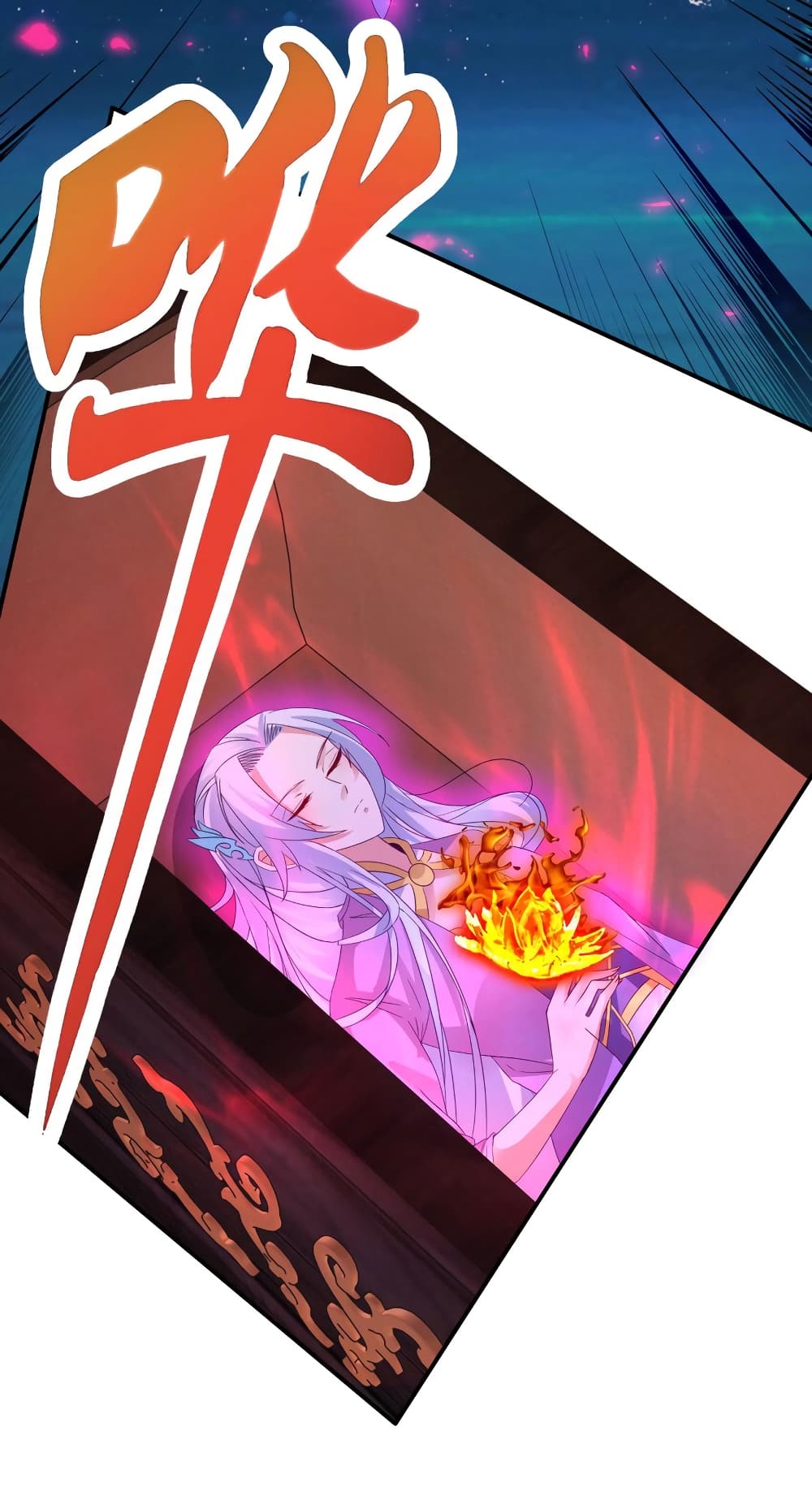 Divine Soul Emperor page 25