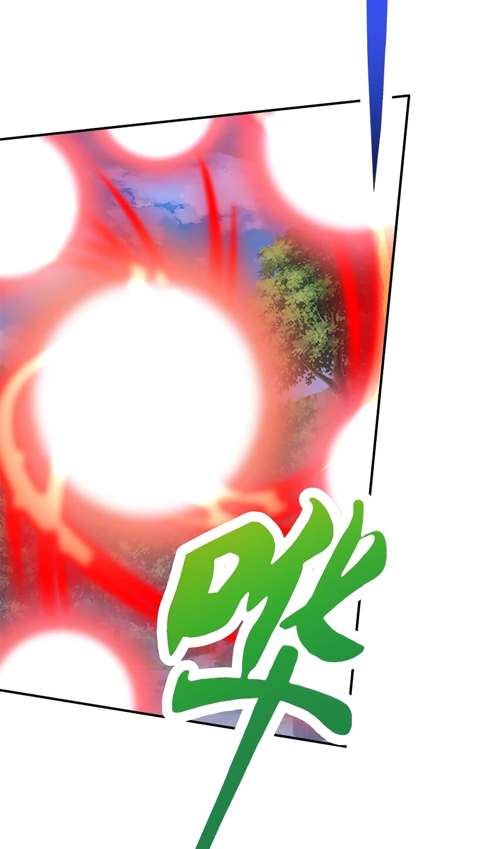 Divine Soul Emperor page 15