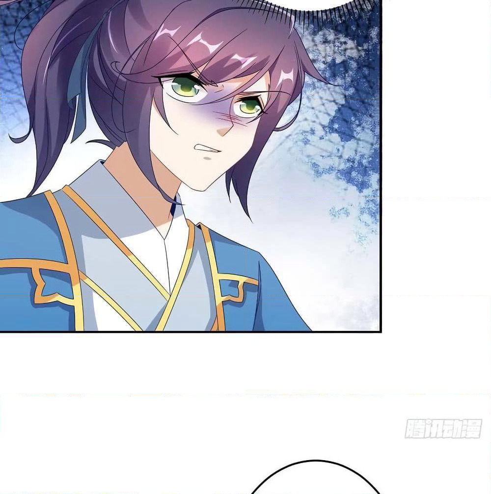 Divine Soul Emperor page 14