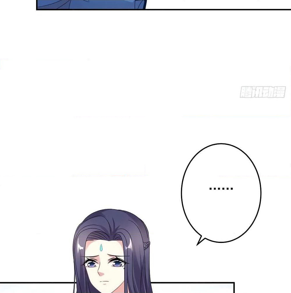 Divine Soul Emperor page 36