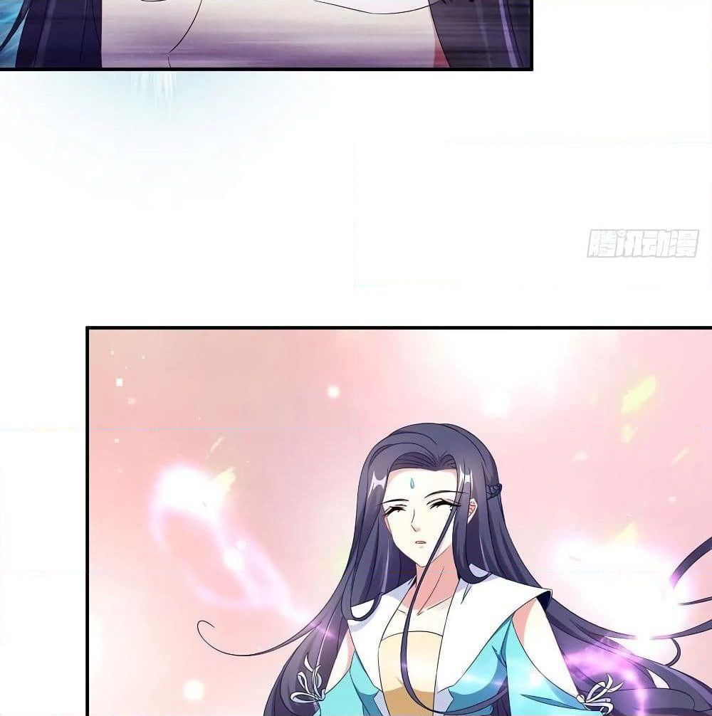 Divine Soul Emperor page 40