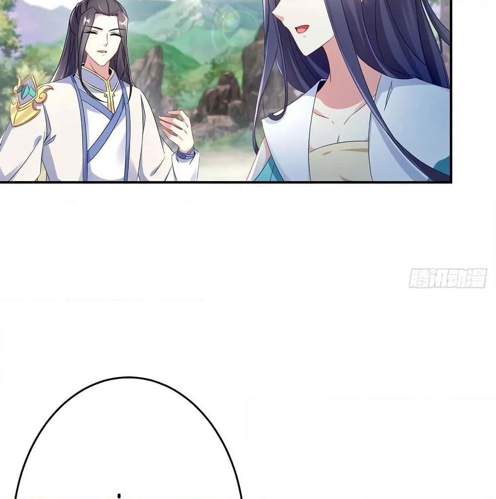 Divine Soul Emperor page 43