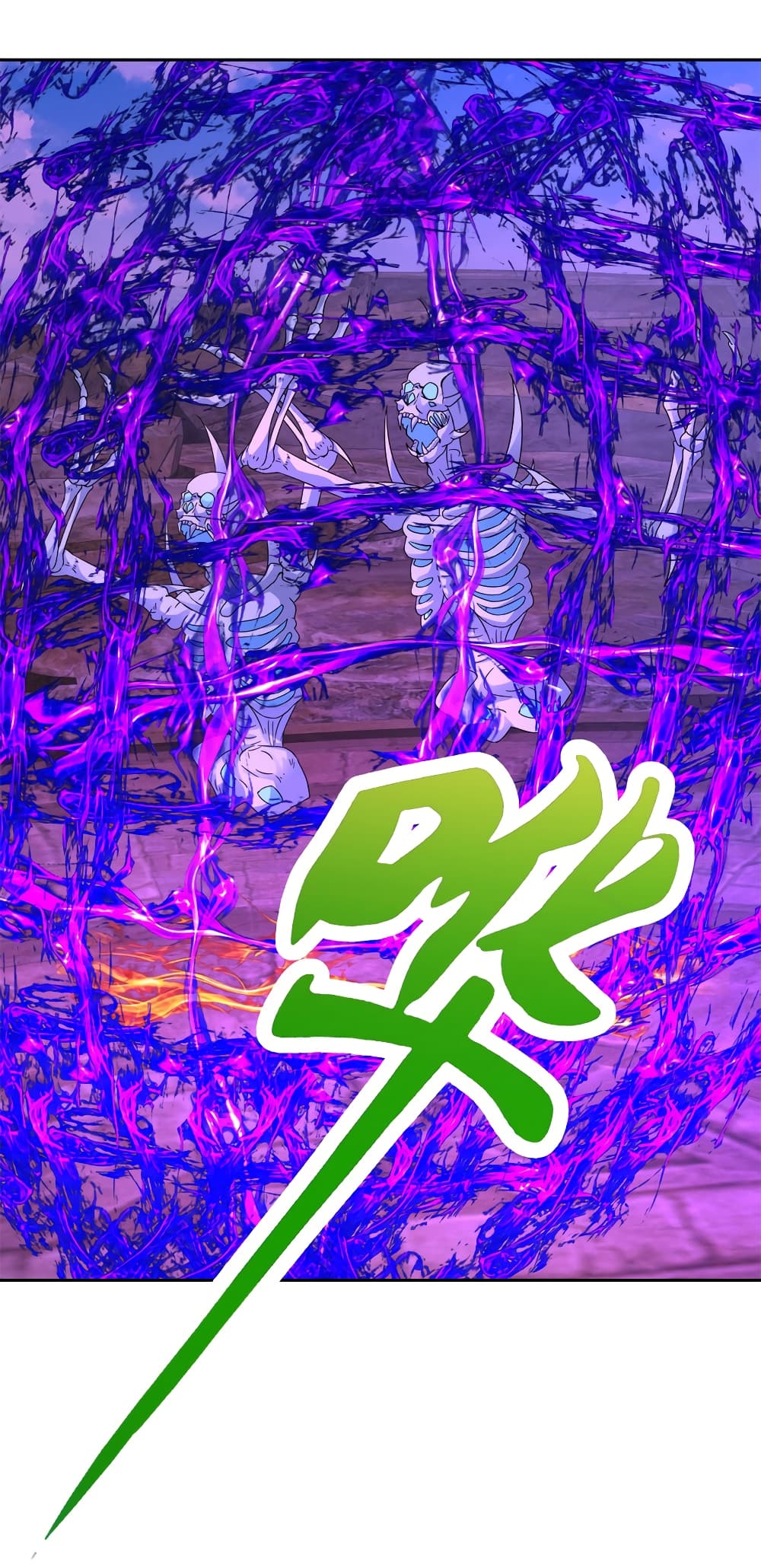 Divine Soul Emperor page 13