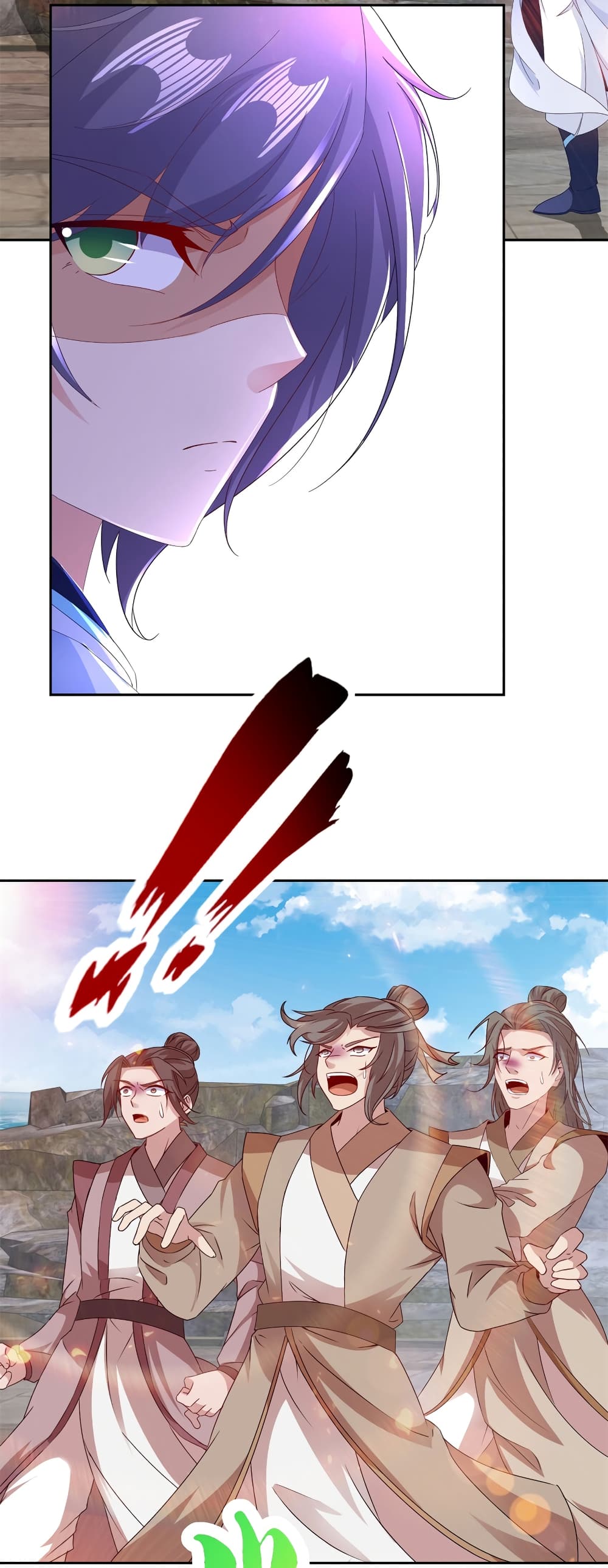 Divine Soul Emperor page 21