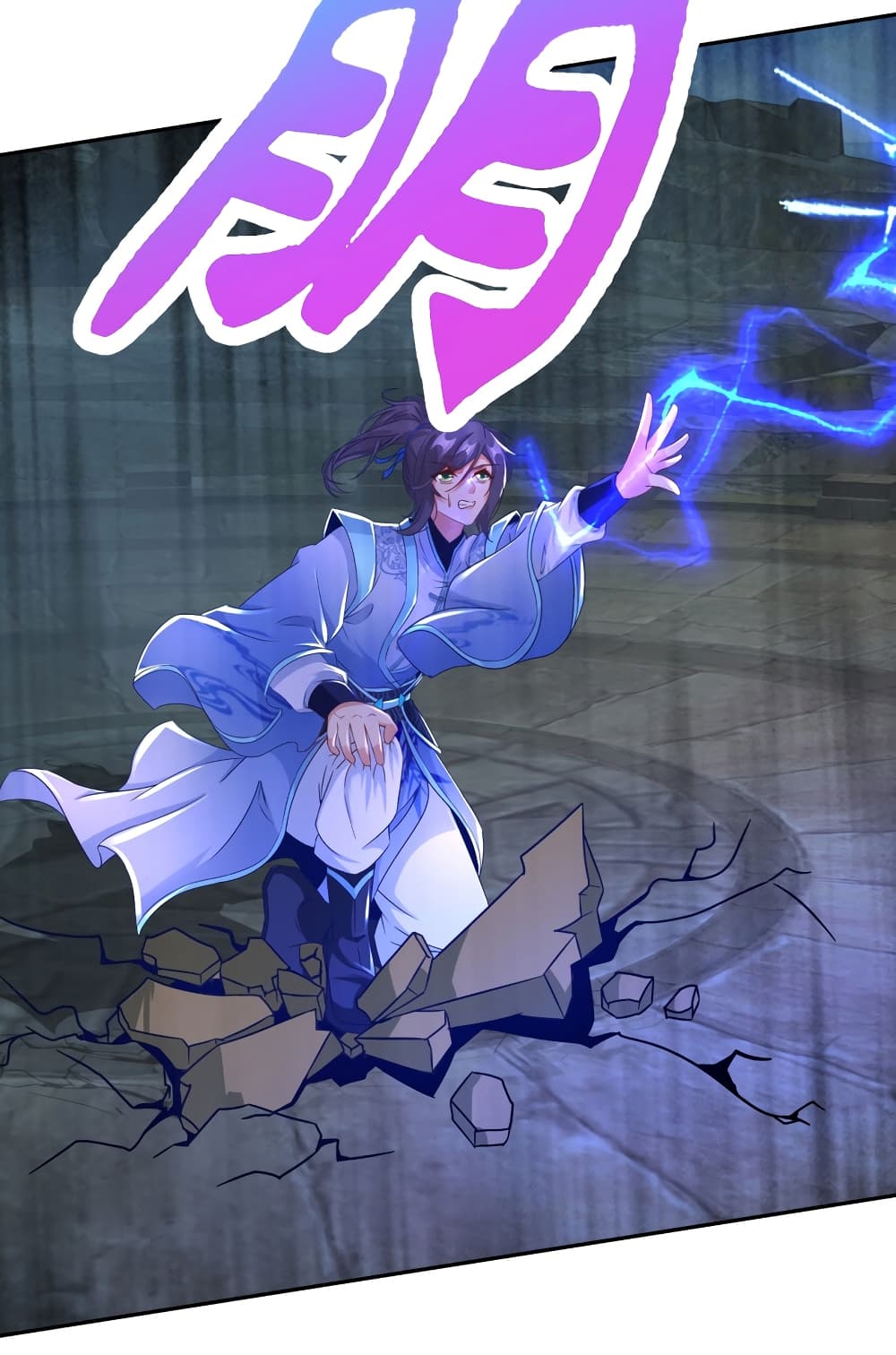 Divine Soul Emperor page 10
