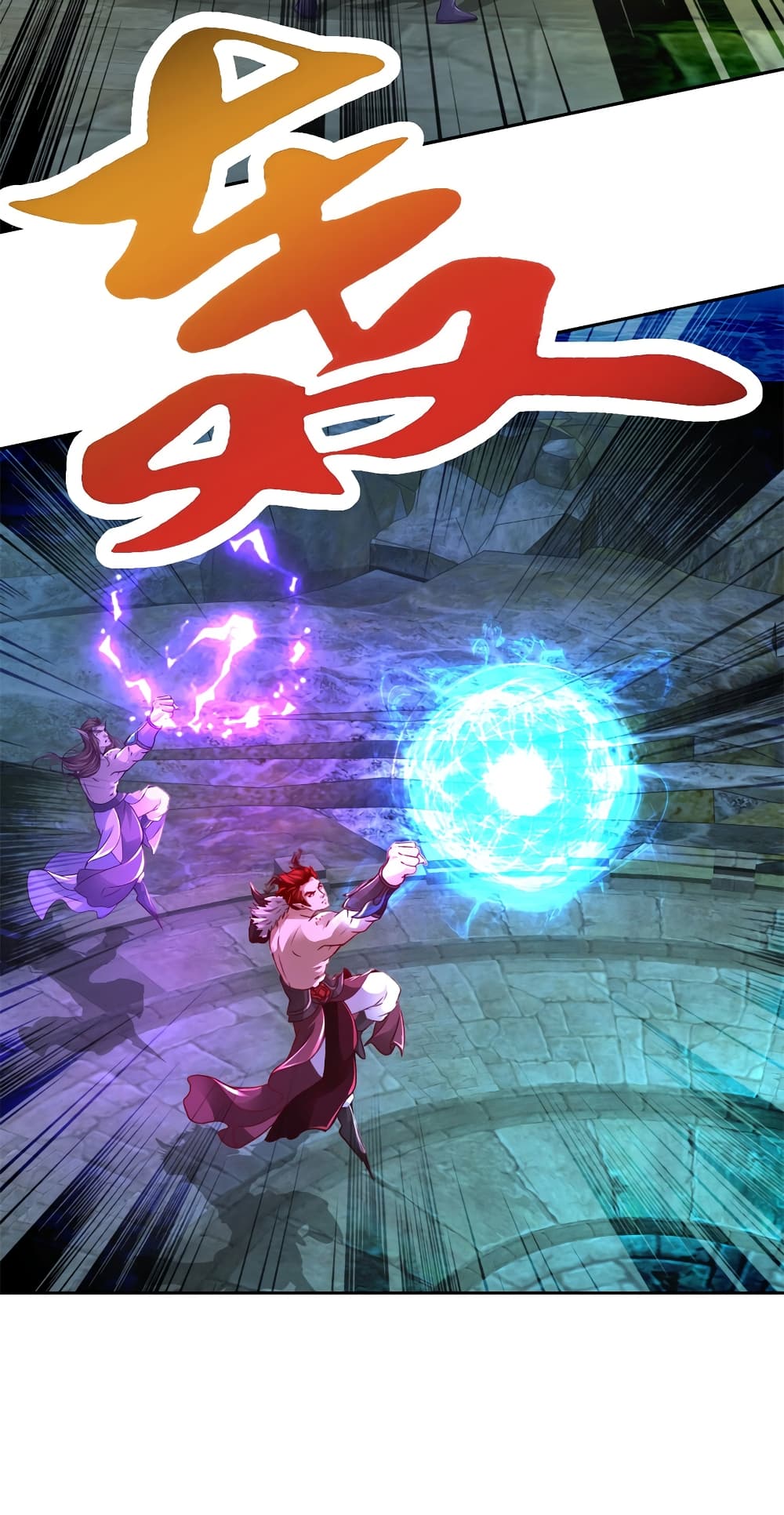 Divine Soul Emperor page 22