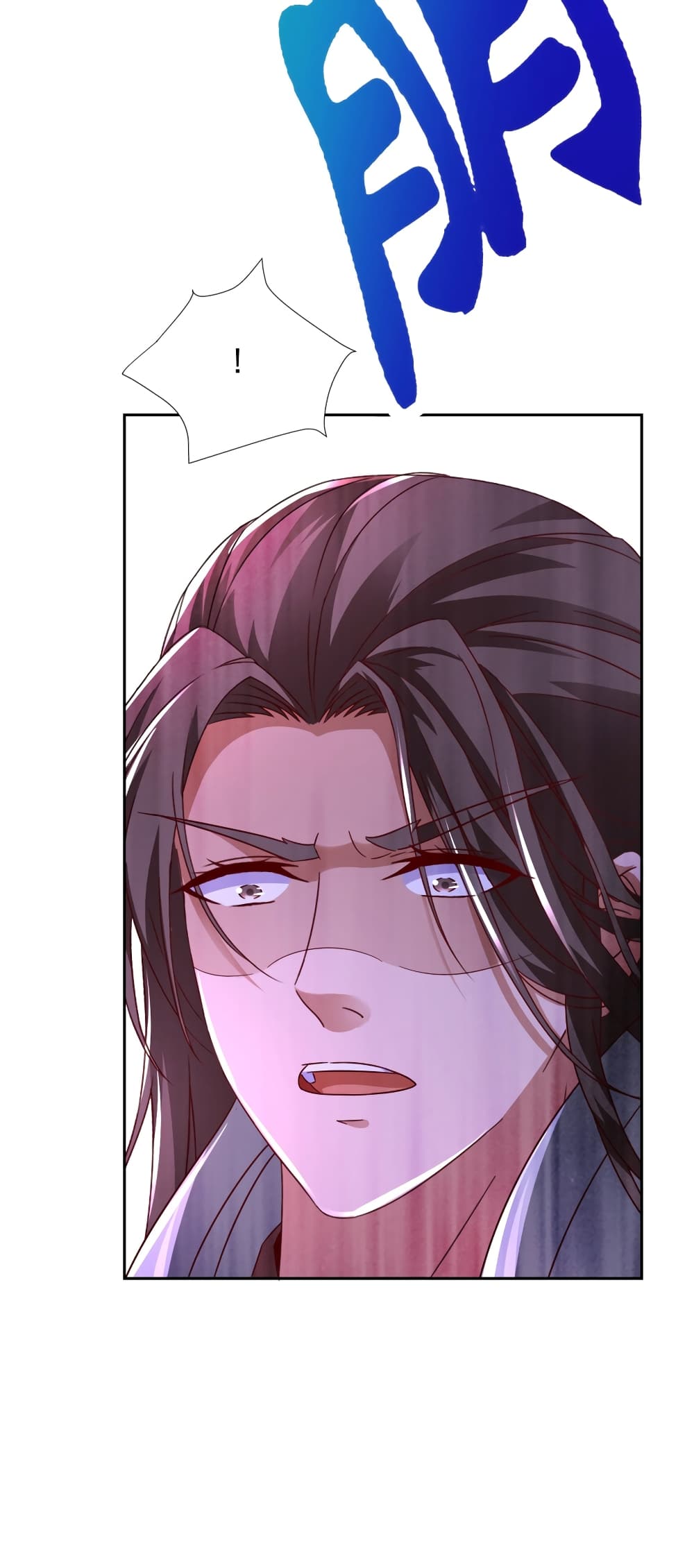 Divine Soul Emperor page 25