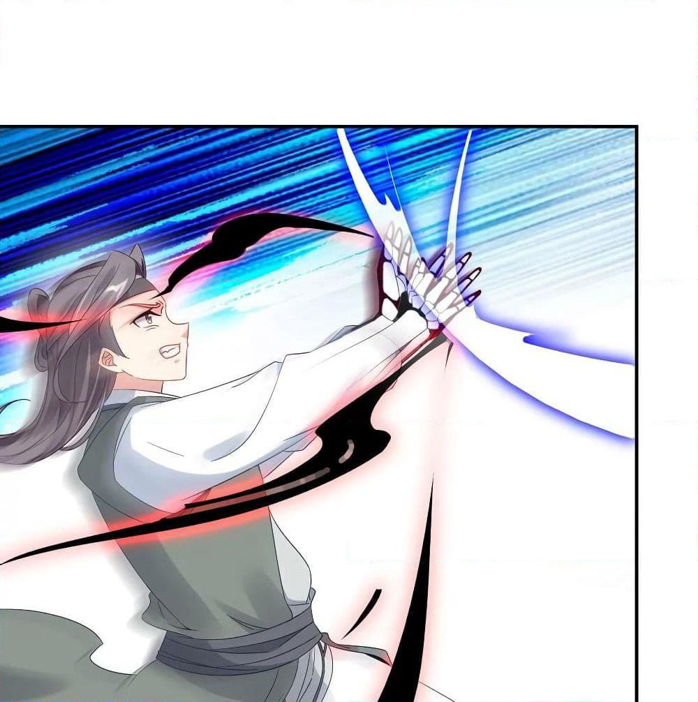 Divine Soul Emperor page 17