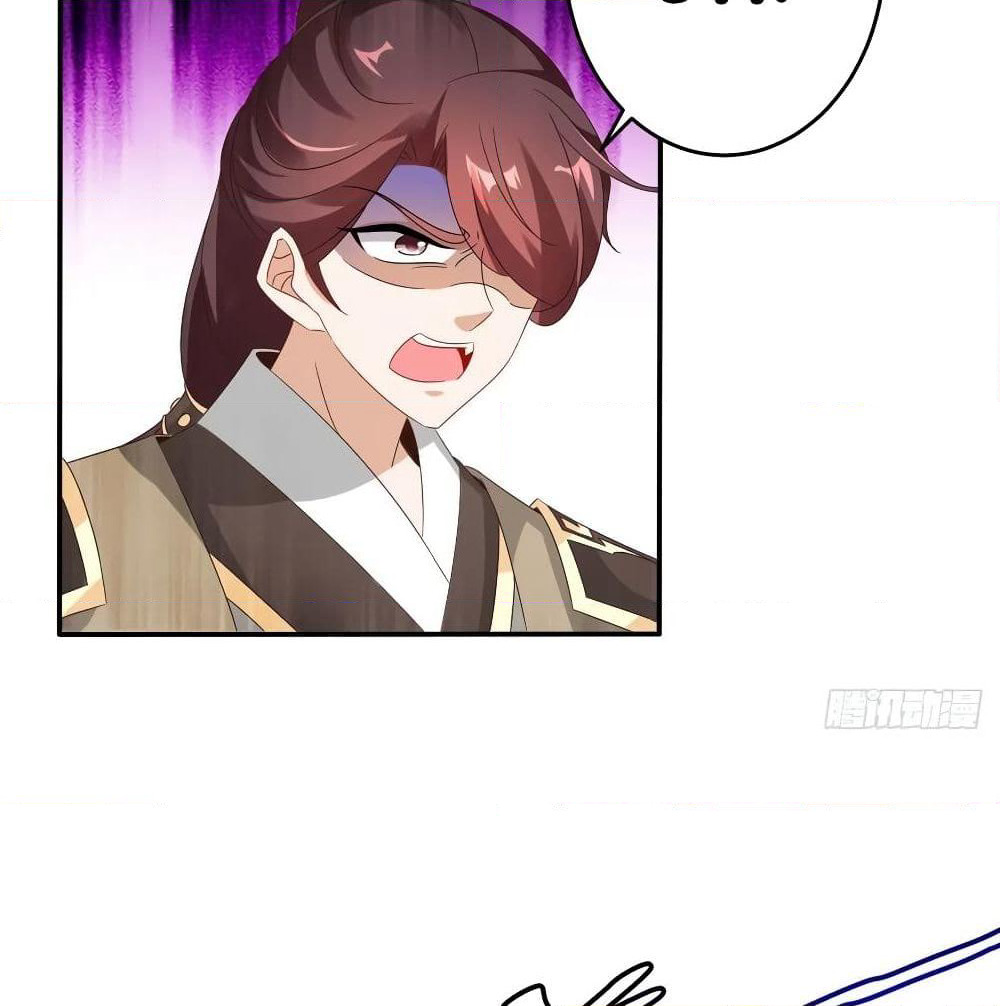Divine Soul Emperor page 28