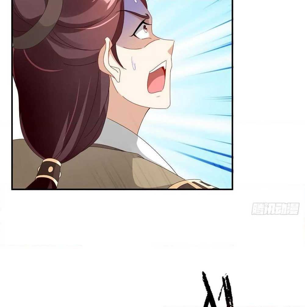 Divine Soul Emperor page 44