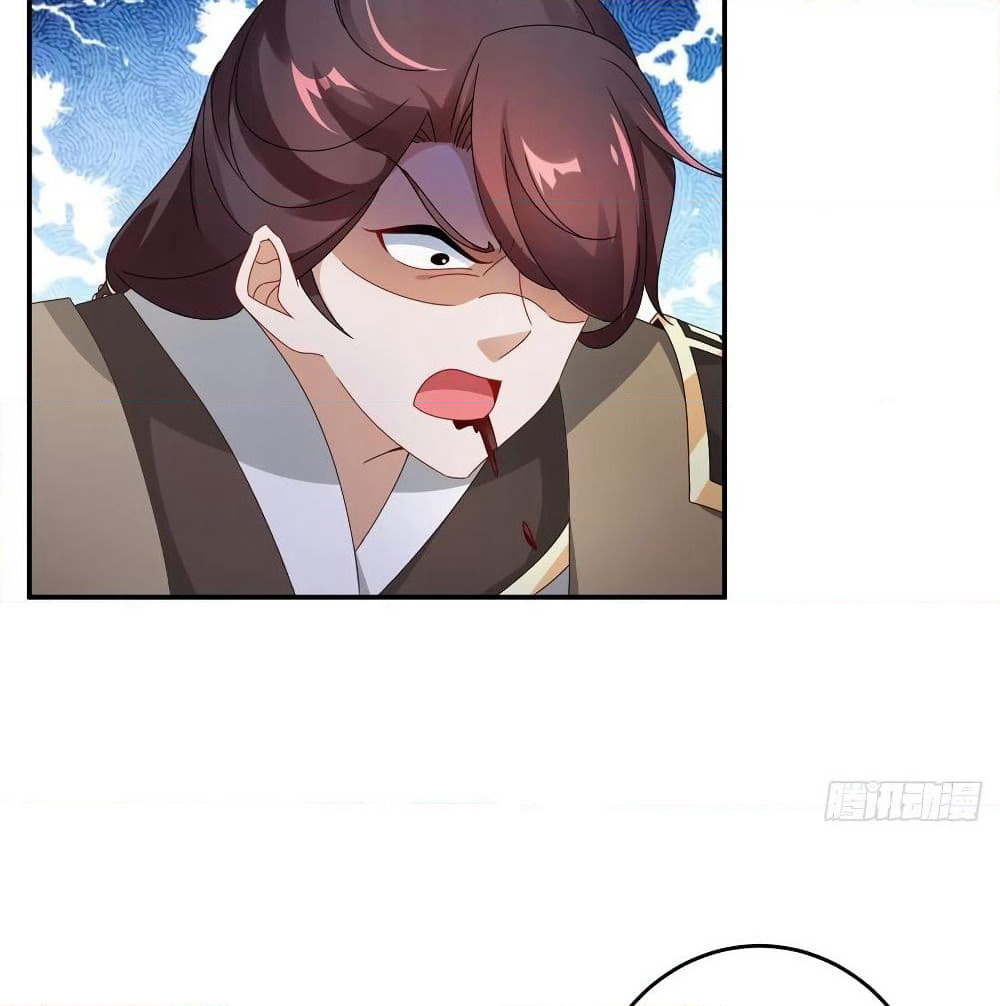 Divine Soul Emperor page 51