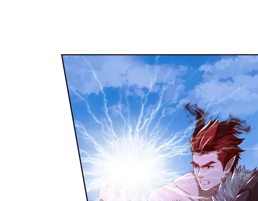 Divine Soul Emperor page 18