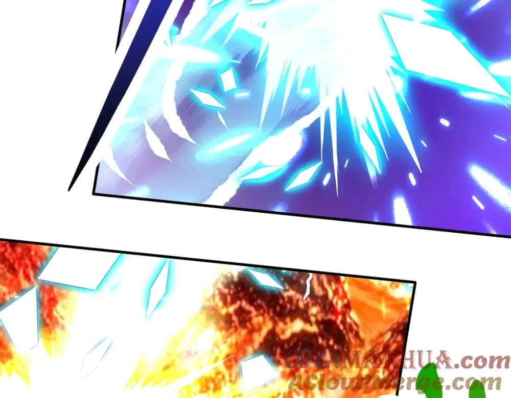 Divine Soul Emperor page 32